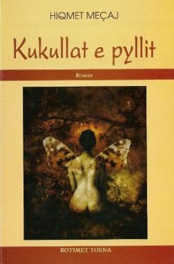 Rrëfimi nga spektri i mikroqenies